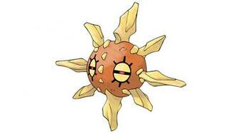 Solrock Wallpaper