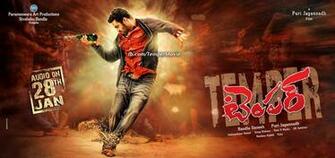 HD Wallpaper Jr Ntr House Only X Kb Jpeg