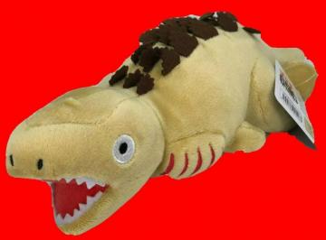 Kthings Godzilla Shin 2nd Form Plush Stuffed Animal