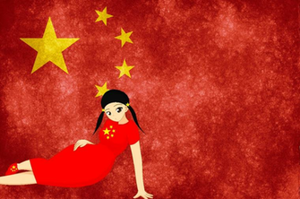 Hm Csf China Flag Background By Abthebutterfly