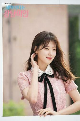 My Id Is Gangnam Beauty K Dramas Movie Korean