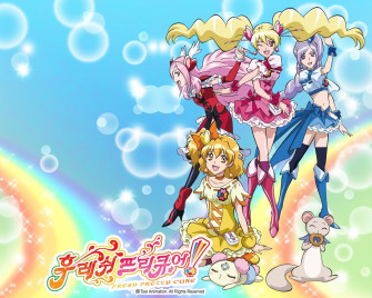 Freshprecure Full Fresh Pretty Cure Im Genes Espa Oles