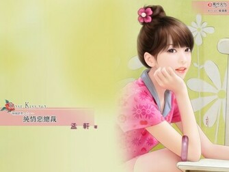 Korean Wallpaper Women And