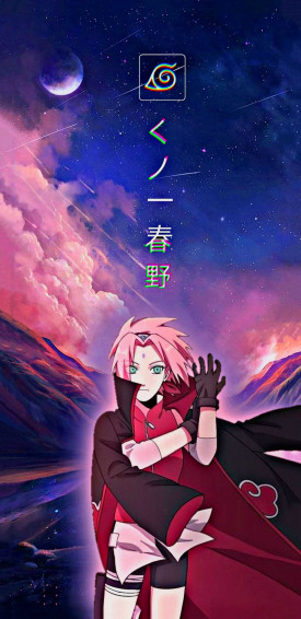 Sakura Haruno Wallpaper On