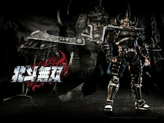 Fond D Cran Du Jeu Fist Of The North Star Ken S Rage