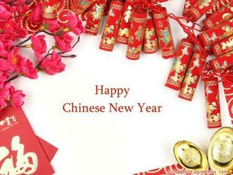 Chinese New Year Calendar