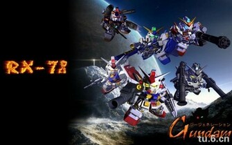 Gundam Guy Sd Wallpaper Image