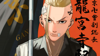 Smiley Fanart Tokyo Revengers Pfp Wallpaper
