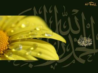 Best Islamic Wallpaper Windows Themes And