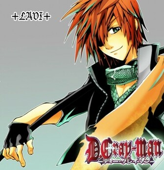 Gray La Mano De D Man