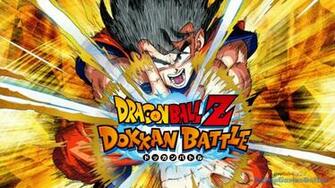 Dragon Ball Z Wallpaper HD Net