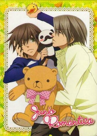 Animes Parecidos A Junjou Romantica Pure Romance