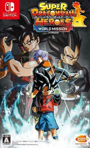Super Dragon Ball Heroes World Mission Dbzgames Org