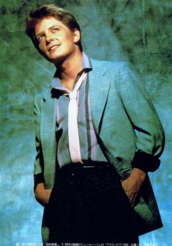 Michael J Fox Hq Wallpaper Alex P Keaton