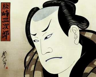 Digital Ukiyo E By Kago Woo