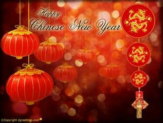Chinese New Year HD Wallpaper