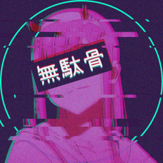 Anime Aesthetic Wallpaper