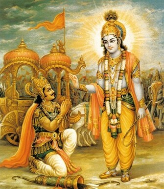 Bhagavad Gita Wallpaper Part