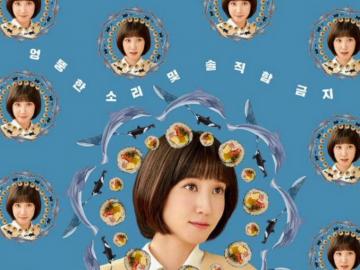 Extraordinary Attorney Woo Ep Re Park Eun Bin Jin
