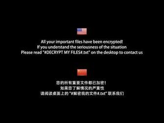 Remove Fileslocker V2 Ransomware