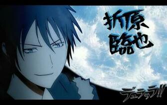 Durarara