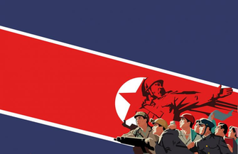 Korean Flag Wallpaper Top Background