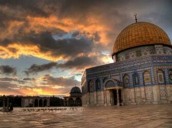 Dome Of The Rock Photo Gallery
