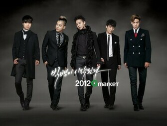 Big Bang Bigbang Wallpaper HD