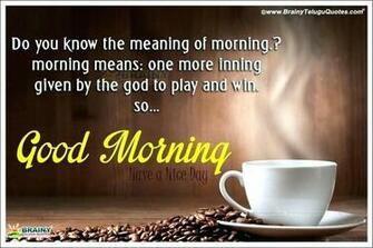 Good Morning Brainy Quotes Vuamientay