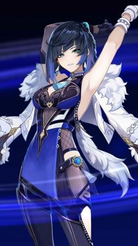 I Animated Yelan Live Wallpaper R Genshin