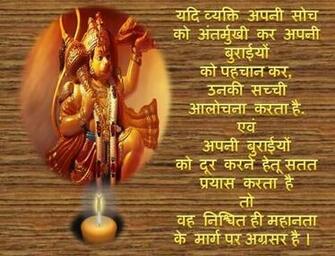 Shayri Wallpaper Best Quotes Of All Time