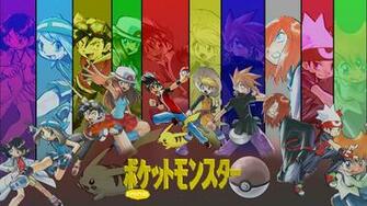 Pok Mon La Grande Aventure Nintendomaine
