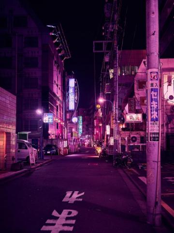 Neo Tokyo Pictures Image