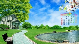 Wallpaper Hot Summer Beach