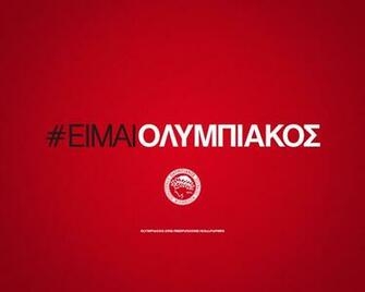 Olympiacos F C Wallpaper X Net
