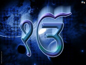Sikh Symbols HD Wallpaper
