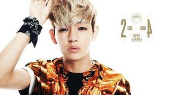 Bts HD Wallpaper