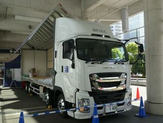 File Betec Of Isuzu Giga Wing Van Body Png
