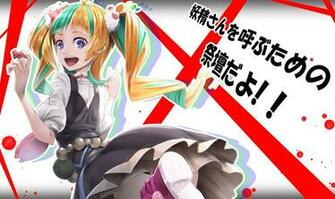 Kiznaiver Niiyama Niko Ryosios Konachan Anime