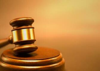 Restraining Order Forms Available In Multiple Languages