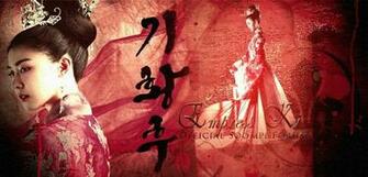 Empress Ki Hangul Hanja Rr Gi Hwanghu Is A