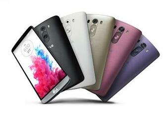 Lg G3 High Resolution Wallpaper