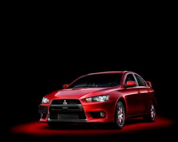 Mitsubishi Wallpaper Baltana For