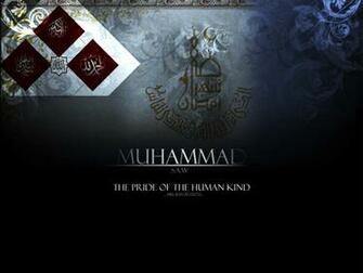 Nice Wallpaper Muhammad