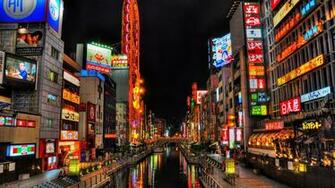 Rate Select Rating Give Osaka Cityscape Japan