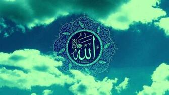 Islamic Wallpaper HDwplan
