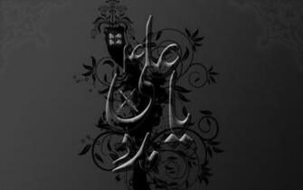 Ya Ali Madid Wallpaper By Hurmat