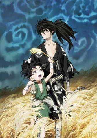 Dororo Manga Zerochan Anime Image Board