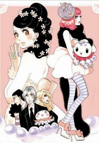 Princess Jellyfish