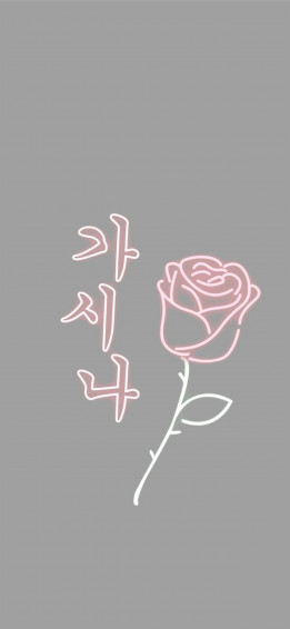 Grey Aesthetic iPhone Wallpaper